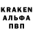 Амфетамин 98% Random Gaybo