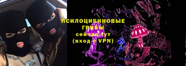 меф VHQ Вяземский