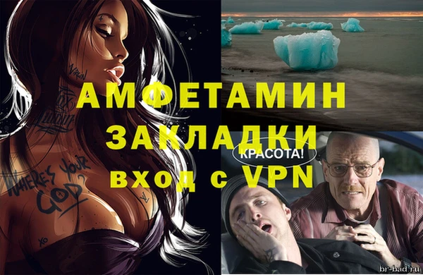 каннабис Вязники