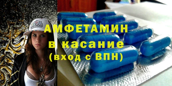 кокаин перу Покачи