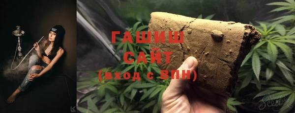 каннабис Вязники