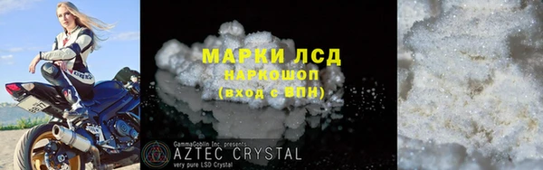 меф VHQ Вяземский