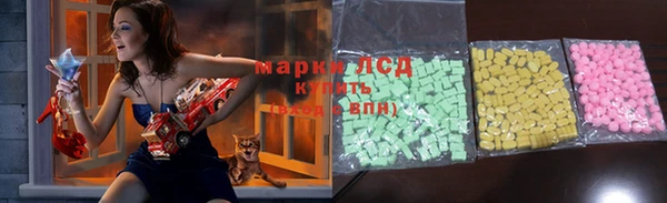 каннабис Вязники