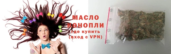 каннабис Вязники