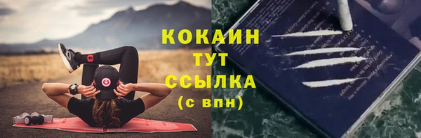 2c-b Вязьма