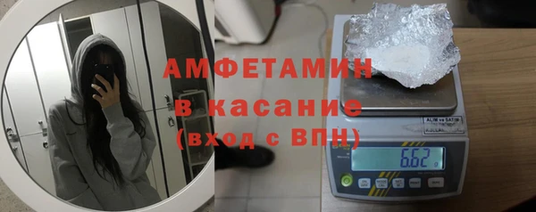 2c-b Вязьма