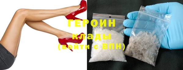 каннабис Вязники