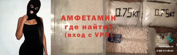 2c-b Вязьма