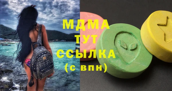 2c-b Вязьма
