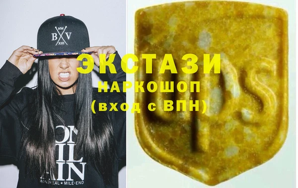 2c-b Вязьма