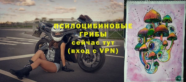 каннабис Вязники