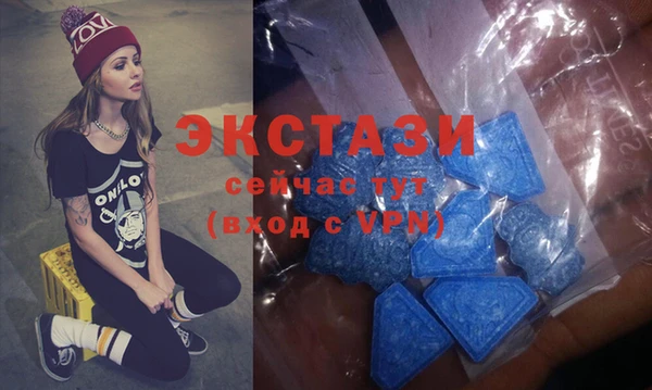 2c-b Вязьма