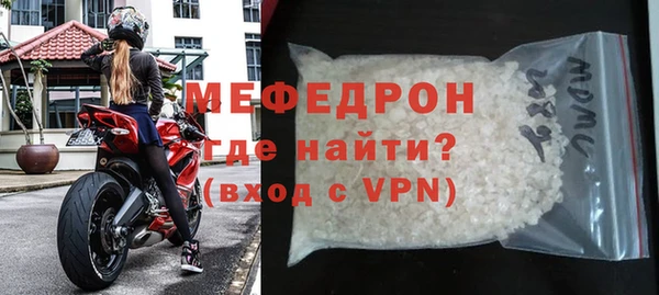 каннабис Вязники