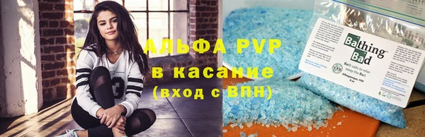 каннабис Вязники