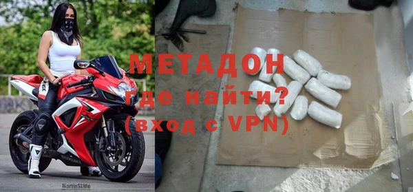 каннабис Вязники
