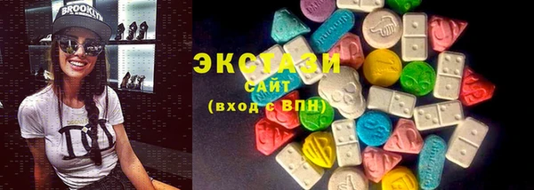 2c-b Вязьма