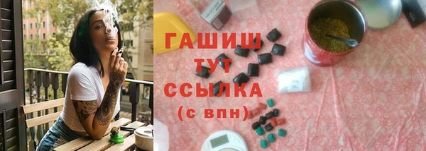 каннабис Вязники
