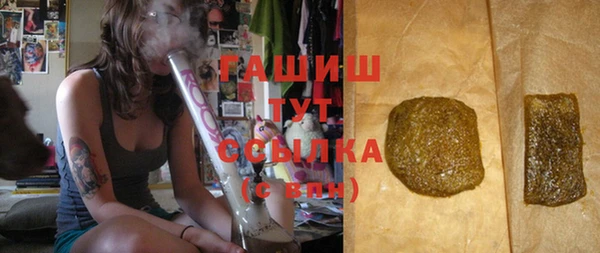 каннабис Вязники