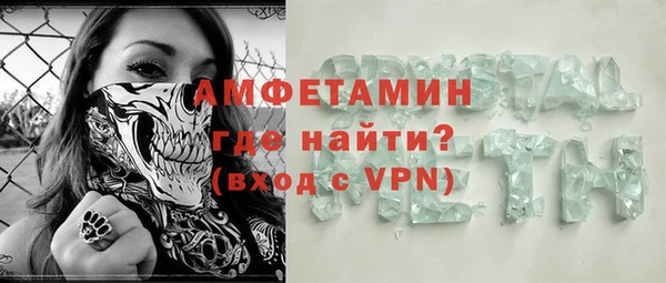 каннабис Вязники