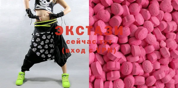 2c-b Вязьма