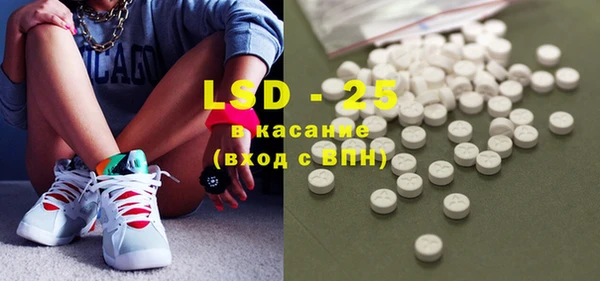 2c-b Вязьма
