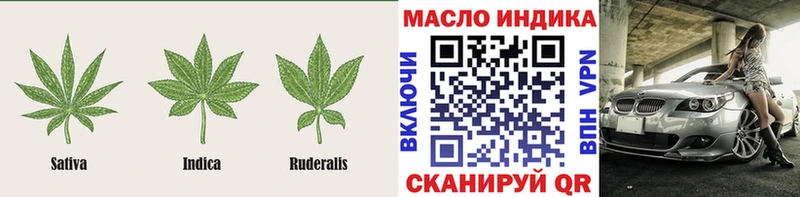 Купить закладки  Бронницы  Дистиллят ТГК концентрат 